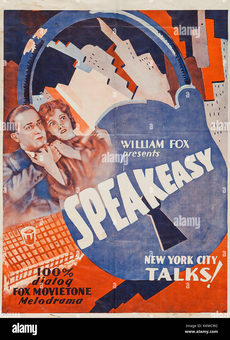 Speakeasy-Poster Stockfoto