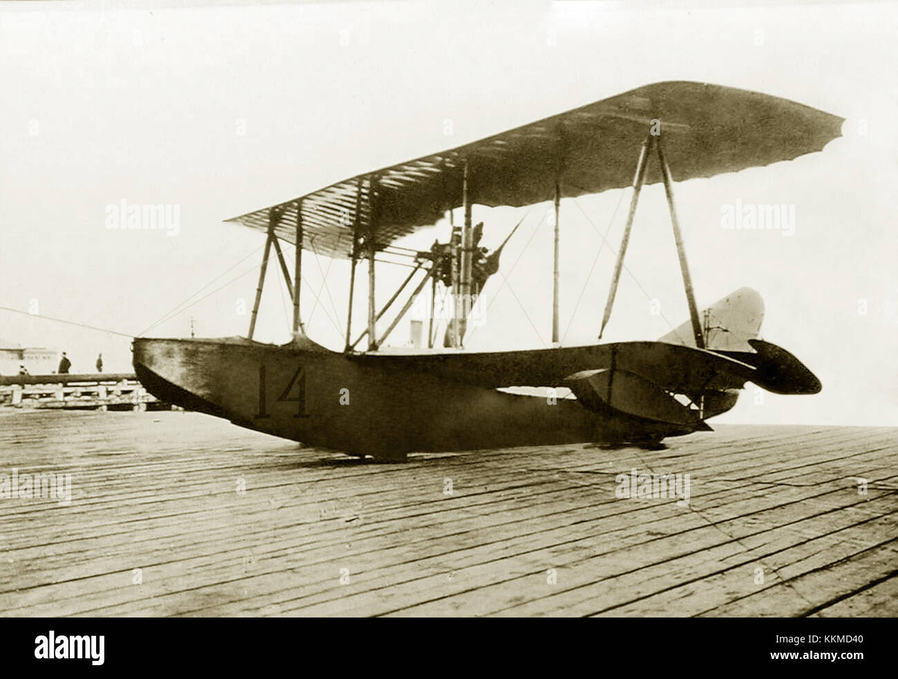 Aviation Officer's School erste Saison 23 Stockfoto