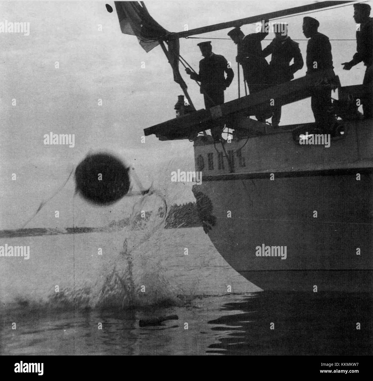 Dieser Titel bezieht sich auf die Zeit von 1904 bis 1925 und konzentriert sich auf die Geschichte und Entwicklung der finnischen Gesellschaft, Kultur und Politik im frühen 20. Jahrhundert. Stockfoto