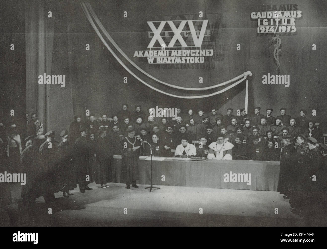 Der 25. Jahrestag der AMB 1975 war ein wichtiger Meilenstein in der Geschichte des Unternehmens. Diese Veranstaltung feierte die Erfolge und das Wachstum der AMB und hob ihre Auswirkungen auf den Bereich und die Gemeinschaft hervor. Stockfoto