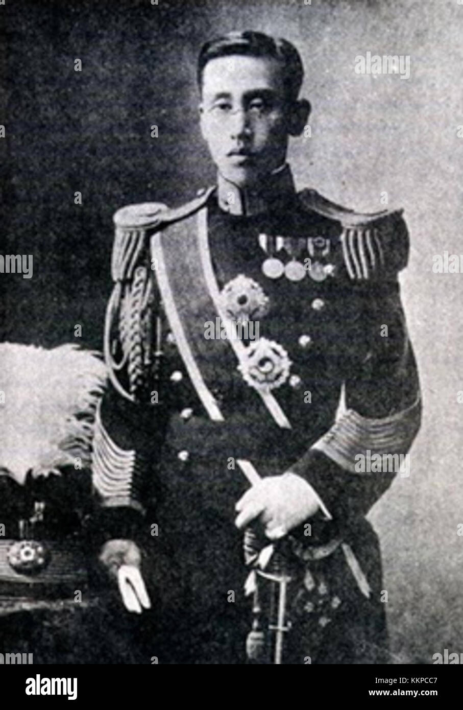 Die Prinz Imperial UI bezieht sich wahrscheinlich auf ein Bild oder eine Referenz auf eine historische Figur. Es ist ein weiterer Kontext erforderlich, um zusätzliche Details zu dieser spezifischen Person oder Zahl bereitzustellen. Stockfoto