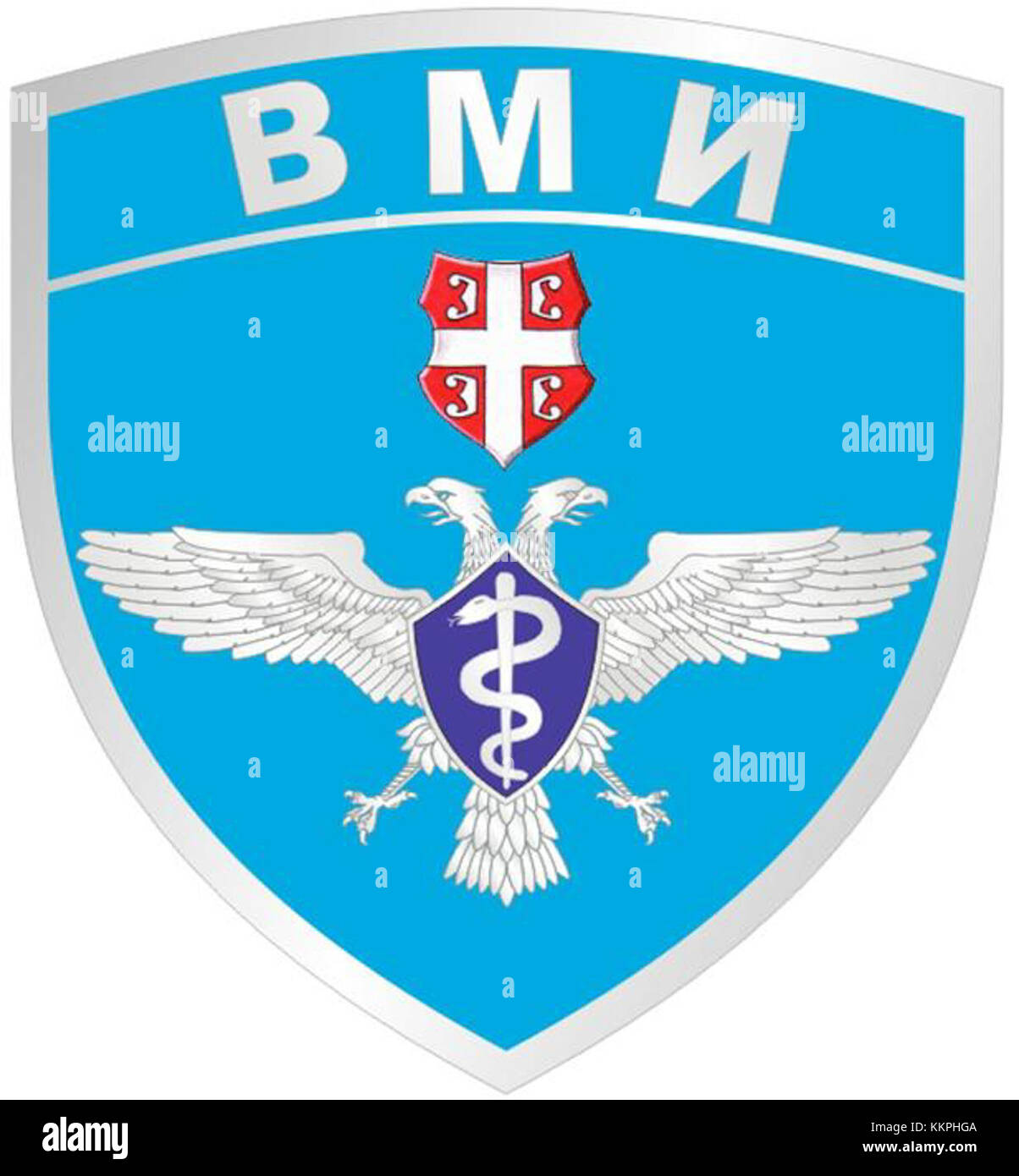 Das VMI, oder Virginia Military Institute, ist ein öffentliches Militärakademie in Lexington, Virginia, das 1839 gegründet wurde und für seine strengen akademischen Programme und seine militärische Tradition bekannt ist. Stockfoto