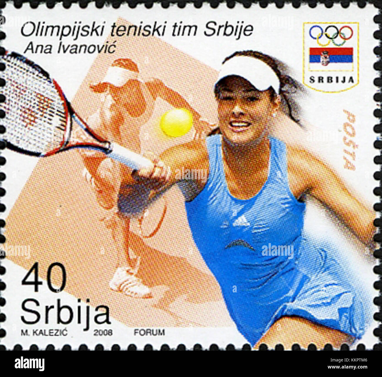 Ana Ivanovic 2008 serbische Briefmarke Stockfoto