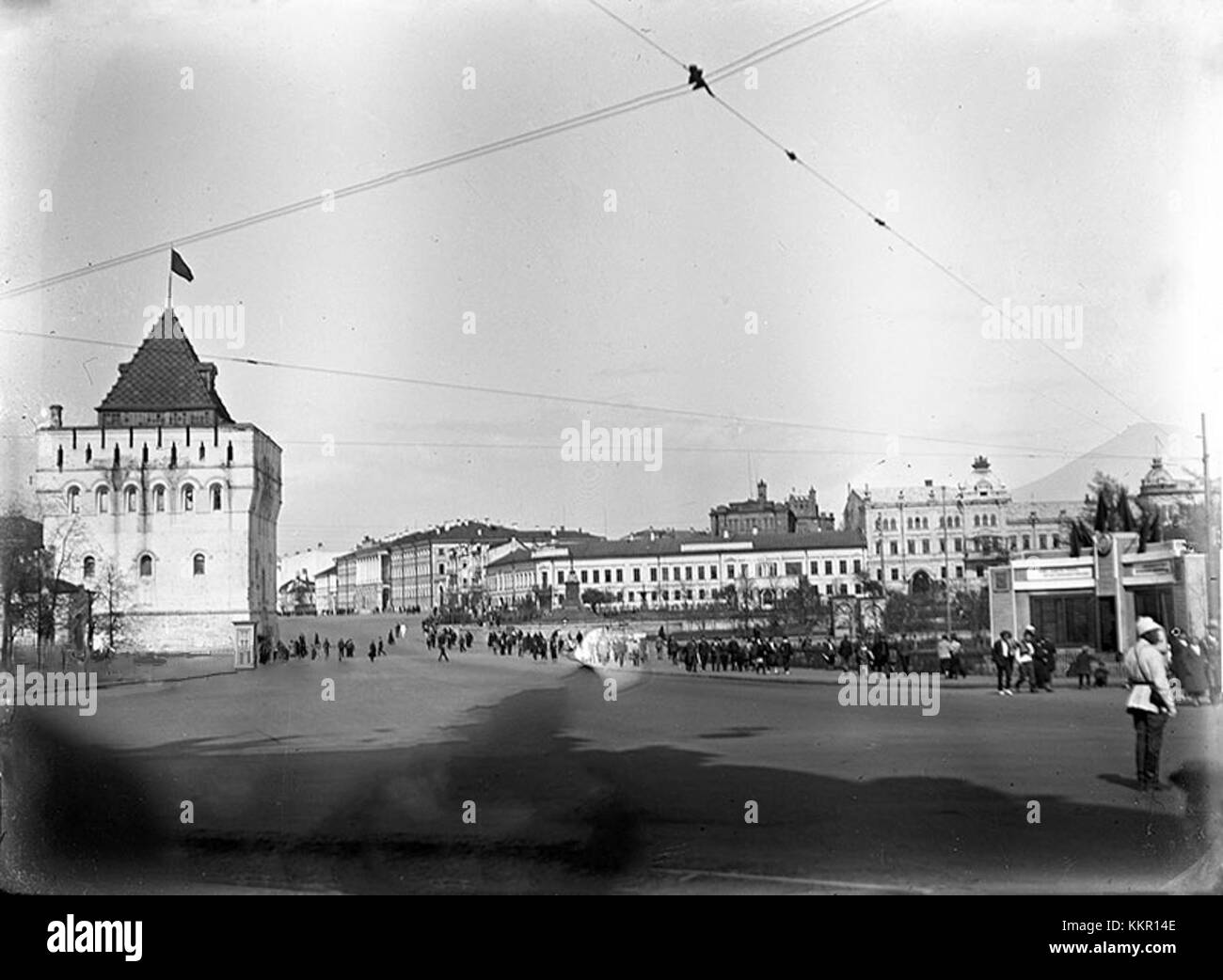 Der sowjetische Platz in Gorki, heute Nischni Nowgorod genannt, war während der Sowjetzeit ein bedeutender Ort und diente als zentraler Drehpunkt für öffentliche Veranstaltungen und politische Versammlungen. Stockfoto