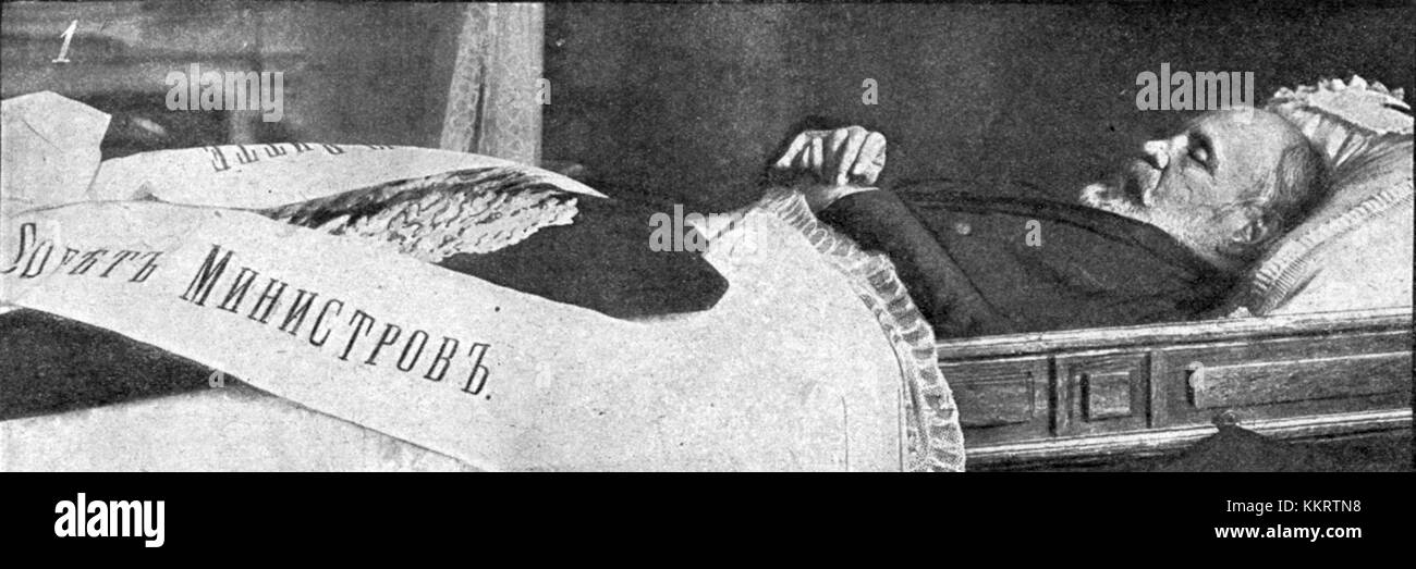 Eine Darstellung der Sterbebettszene von Witte, einer bemerkenswerten historischen Figur. Das Bild fängt die Festlichkeit und das emotionale Gewicht des Augenblicks ein. Stockfoto