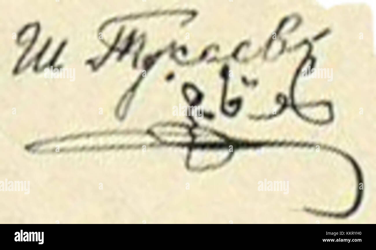 Die Tukaev Signature ist ein persönliches Autogramm von einer bemerkenswerten Persönlichkeit. Sie stellt einen eindeutigen Identitätsmarker dar, der häufig in historischen oder rechtlichen Zusammenhängen verwendet wird, um die Echtheit oder das Eigentum zu bestätigen. Stockfoto