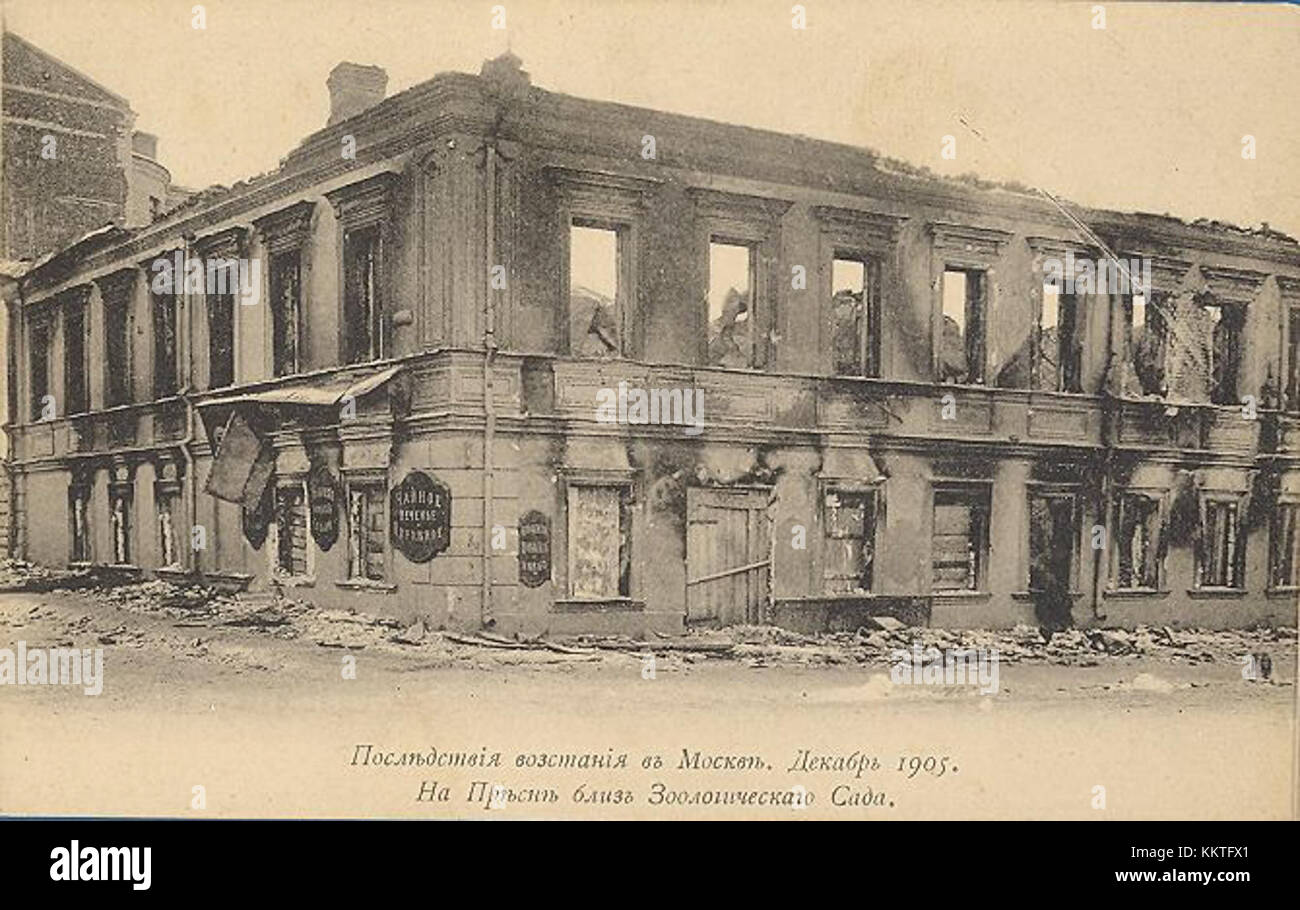 Offener Brief Straßenkämpfe Zoobereich Moskau Russische Revolution 1905 Stockfoto