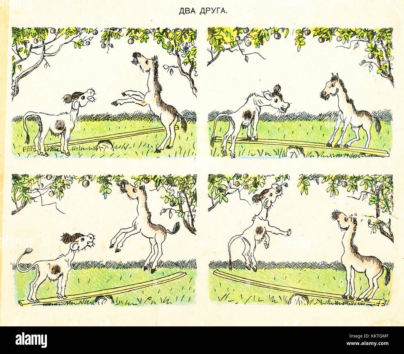 Rasskazy V kartinkakh, übersetzt als „Geschichten in Bildern“, ist eine Buchreihe oder Sammlung illustrierter Geschichten. Das Buch konzentriert sich auf visuelles Erzählen und ist ein wichtiges Werk in der Literatur- und Kunsttradition, das Narrative durch Bilder liefert. Stockfoto