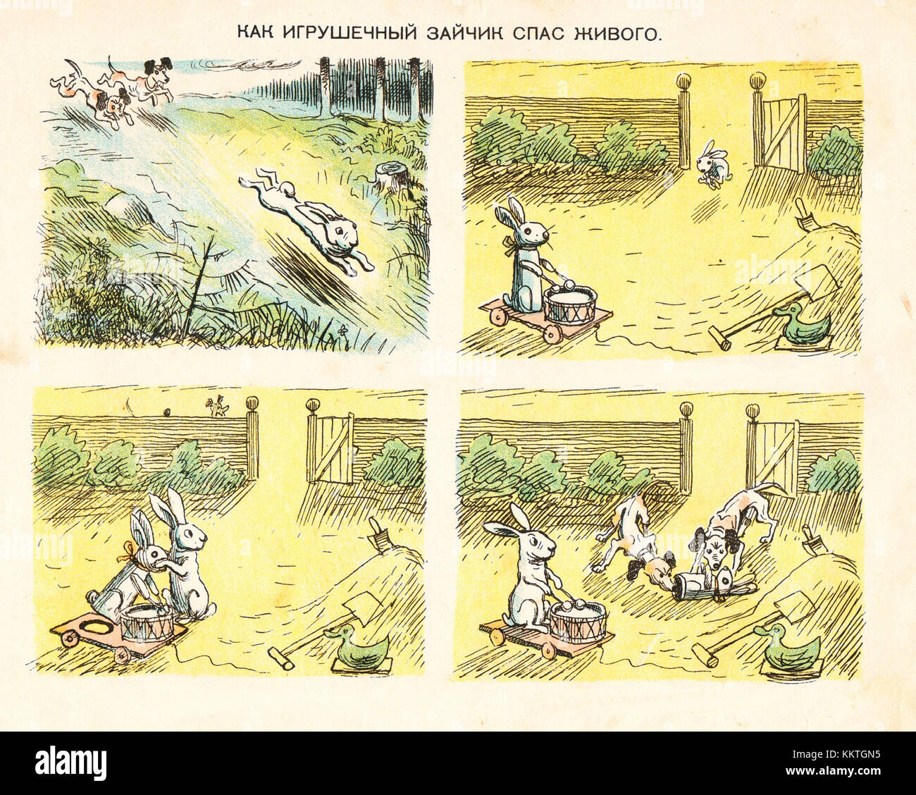 „Rasskazy V kartinkakh“ (Geschichten in Bildern) ist ein russisches Kinderbuch mit illustrierten Kurzgeschichten. Die Seite 39 zeigt eine ansprechende visuelle Darstellung der Erzählung. Stockfoto