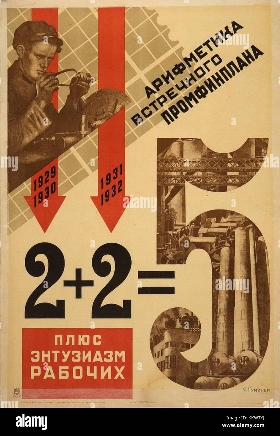 Dieses Poster von Yakov Guminer aus dem Jahr 1931 ist ein Beispiel für das grafische Design der sowjetischen Ära. Die "Arithmetik eines Gegenplans" bezieht sich wahrscheinlich auf eine Propagandabotschaft, die sich auf die Planwirtschaft und die sozialistischen ideale in den ersten Jahren der Sowjetunion bezog. Stockfoto