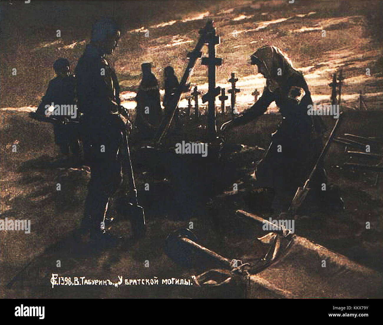 Taburin Massgrave bezieht sich auf eine historische Stätte, an der ein Massengrab entdeckt wurde. Der Begriff hebt seine archäologische und historische Bedeutung hervor und spiegelt ein tragisches Kapitel der Lokalgeschichte wider. Stockfoto