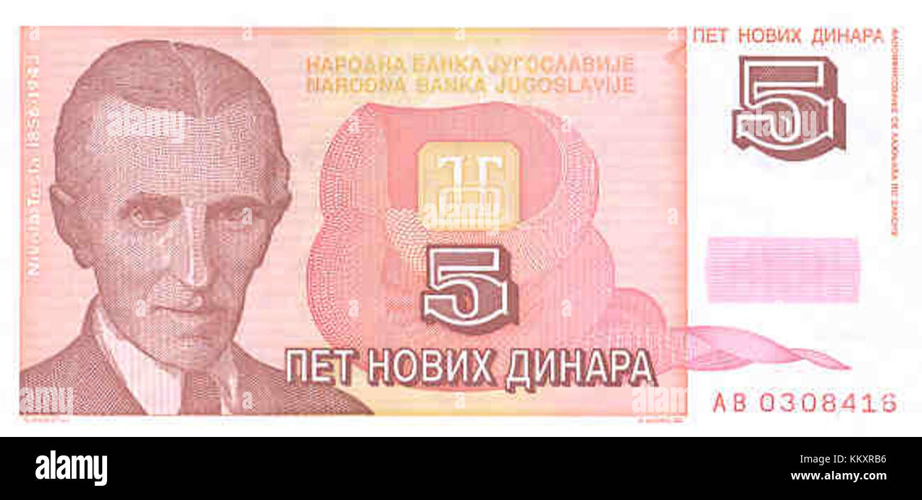 Die 5-Novih-Dinara-Note aus dem Jahr 1994 repräsentiert die Währung, die in der neu gegründeten Republik Kroatien verwendet wird, und symbolisiert einen Übergangszeitpunkt in der Wirtschaftsgeschichte des Landes nach seiner Unabhängigkeit. Stockfoto