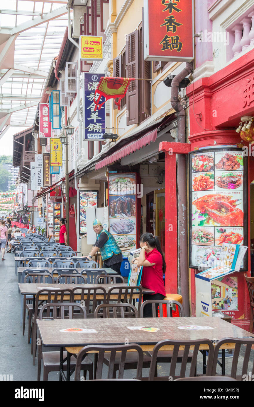 Restaurants in Smith Street, Chinatown, Singapur Stockfoto