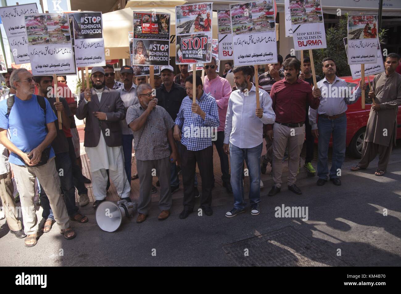 Mitglieder der Pazistan Union in Griechenland protestieren vor dem Generalkonsulat von Myanmar und fordern die Einstellung der diplomatischen Beziehungen zwischen Griechenland und Birma. Er fordert die Beendigung des Völkermords an Rohingya. 08.09.2017 | weltweite Nutzung Stockfoto