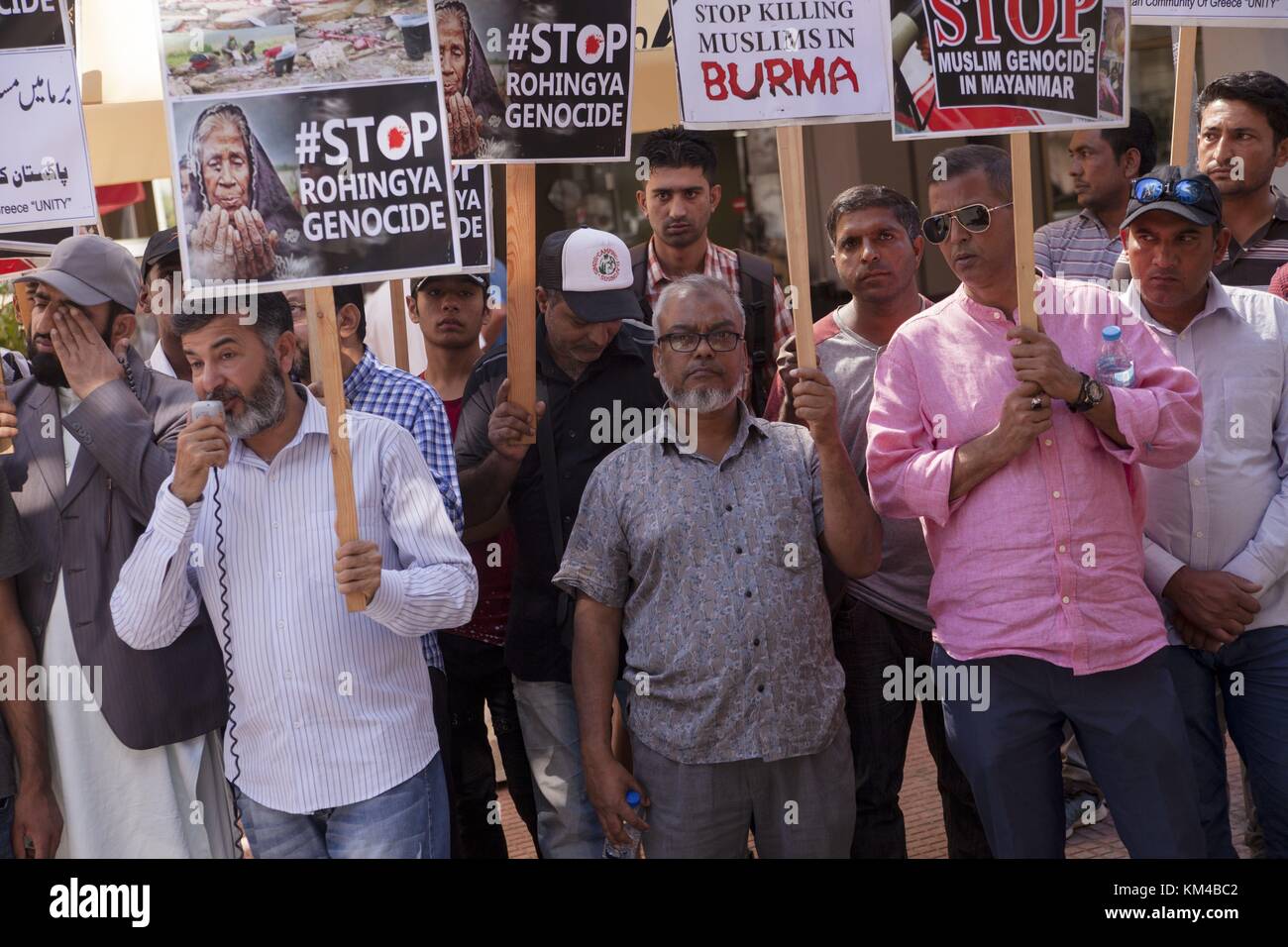 Mitglieder der Pazistan Union in Griechenland protestieren vor dem Generalkonsulat von Myanmar und fordern die Einstellung der diplomatischen Beziehungen zwischen Griechenland und Birma. Er fordert die Beendigung des Völkermords an Rohingya. 08.09.2017 | weltweite Nutzung Stockfoto