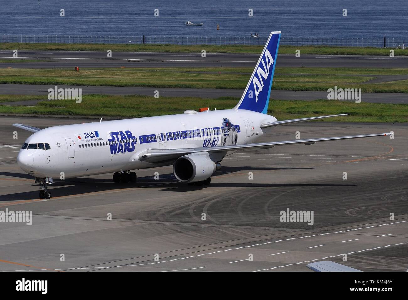 Star Wars fördernde Regelung auf alle Nippon Boeing 767-300er ja 604 ein. Stockfoto