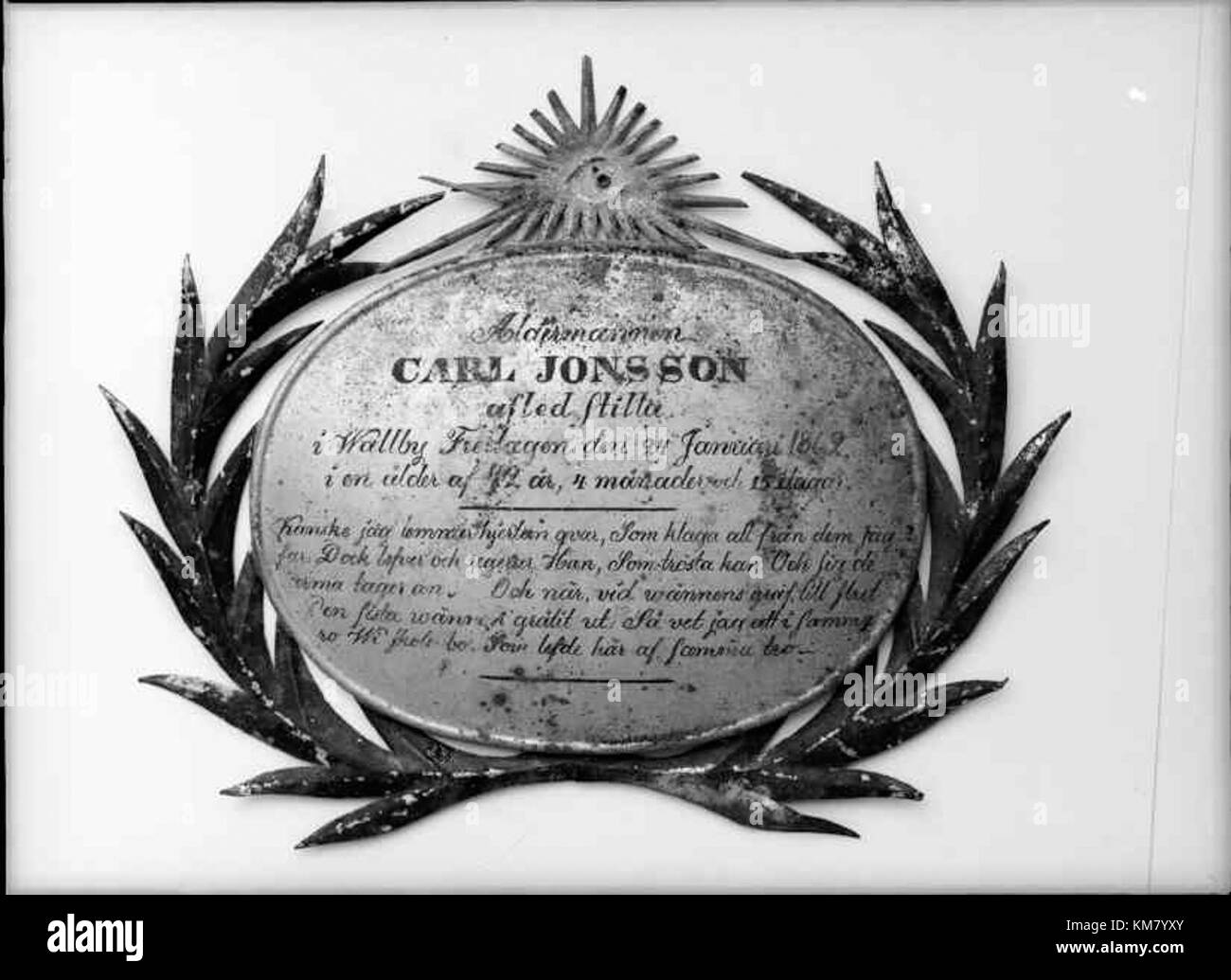 Foto der Hagby-Kirche in Småland, Schweden, dokumentiert durch die schwedische Nationaldenkmalbehörde. Stockfoto