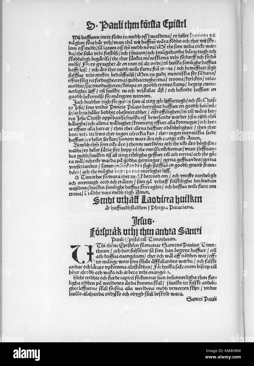 NT 1526 3121 scheint eine Referenz auf ein bestimmtes Modell, Objekt oder Element zu sein. Es bedarf weiterer Kontexte, um ihre Relevanz und ihre spezifische Funktion oder Klassifizierung zu klären. Stockfoto