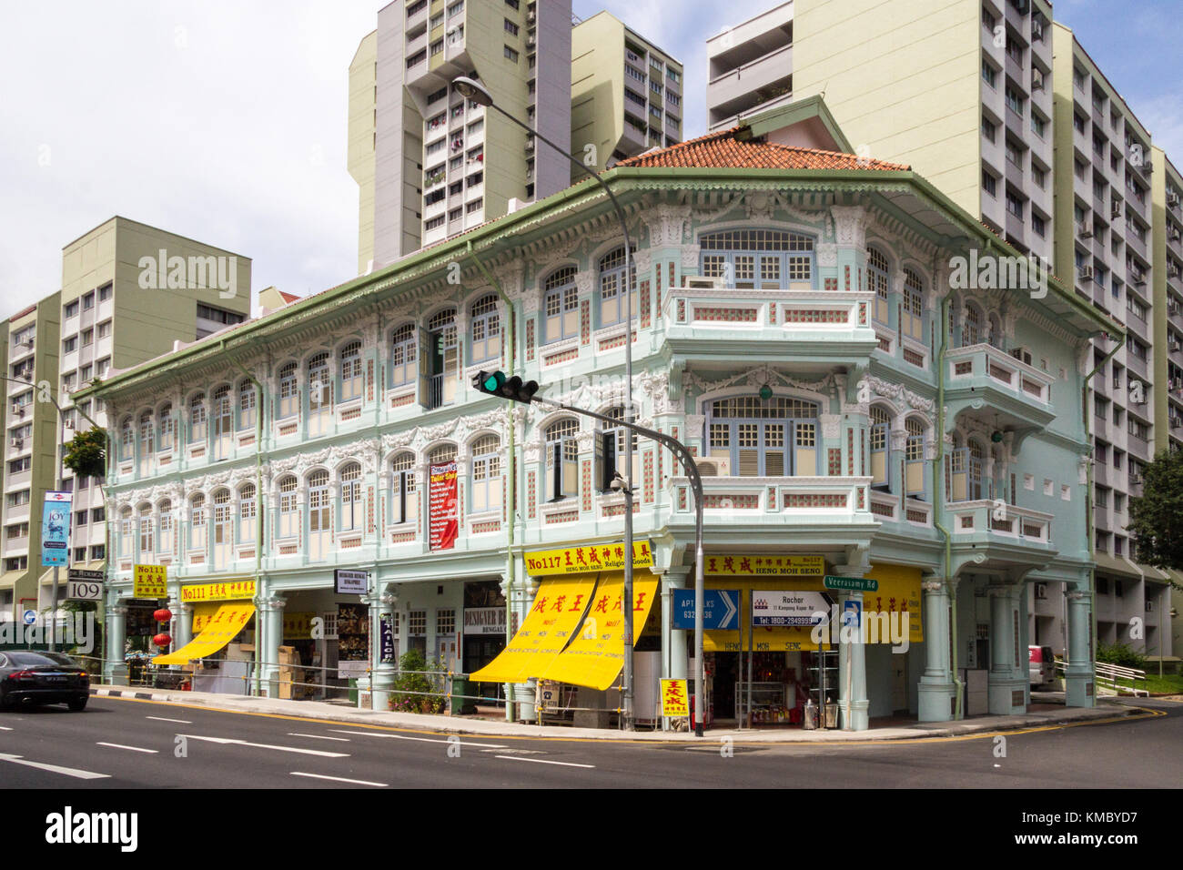 Chinesisches Erbe Geschäftshäusern auf Jalan Besar, Rochor, Singapur Stockfoto