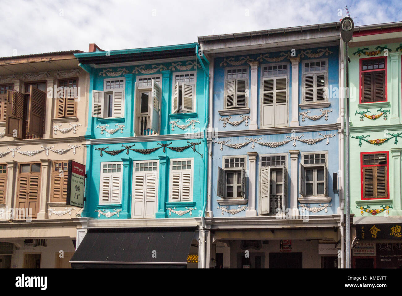 Straße chinesische Geschäftshäuser Keong Saik Road, Chinatown, Singapur Stockfoto