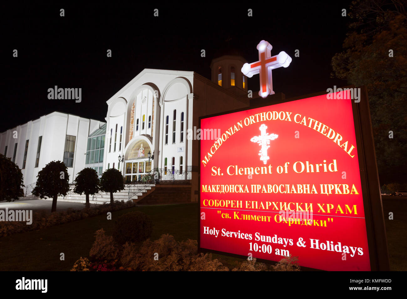 Toronto, Kanada - 19. Okt. 2017: mazedonisch-orthodoxen Kathedrale des hl. Klemens von Ocrida in Toronto Stockfoto