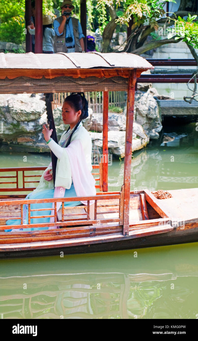 Suzhou, China, Asien, den Lingering Garten, chinesische Punt Stockfoto