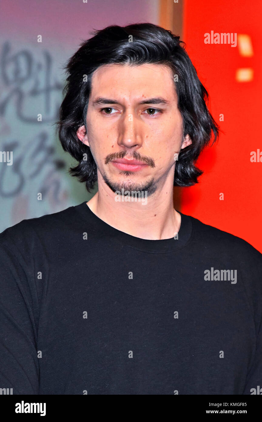 Star Wars 7 Stockfotos Und Bilder Kaufen Alamy