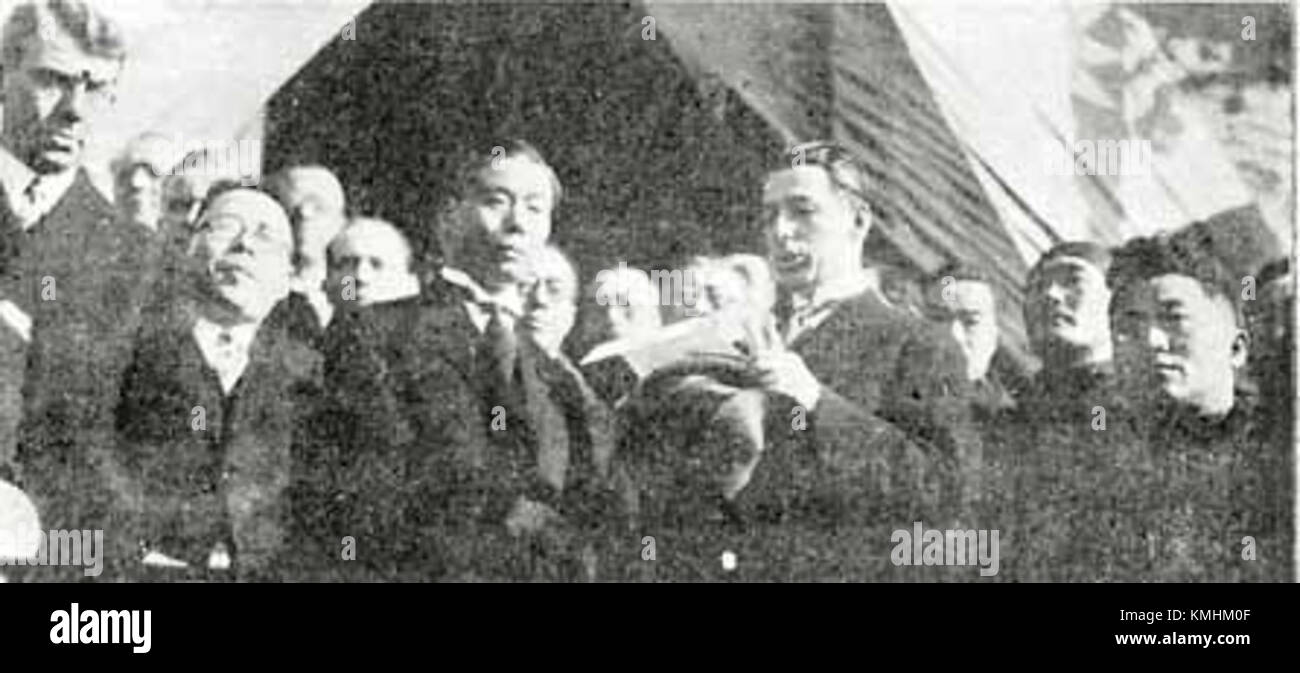 Das von Tianjin gepachtete Gebiet war ein Gebiet in China, das während der späten Qing-Dynastie unter ausländischer Kontrolle stand und an ausländische Mächte, darunter Großbritannien und Japan, verpachtet wurde. Sie diente als wichtiger Bestandteil der ausländischen Zugeständnisse in China. Stockfoto