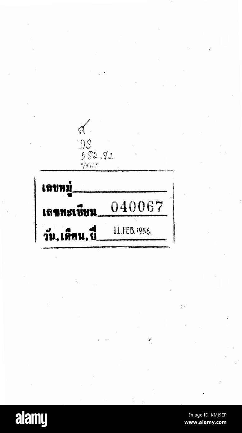 Sammlung königlicher Porträts, die verschiedene Monarchen aus verschiedenen Epochen darstellen und deren königliche Präsenz und symbolische Kleidung festhalten. Stockfoto