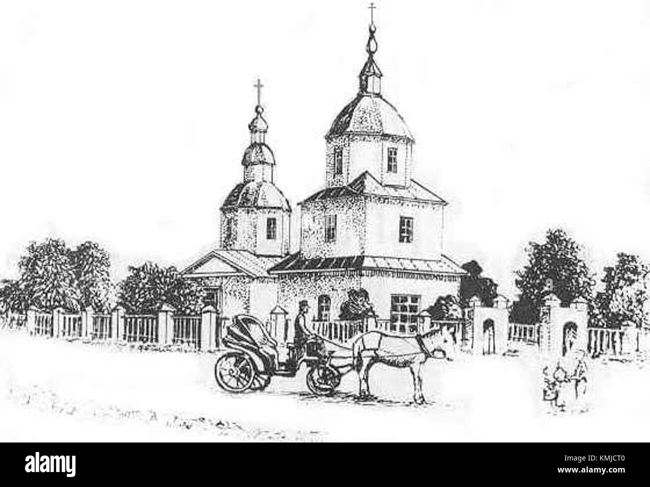 Die Mariupol-Geburtskirche (Roschdestva) ist ein bedeutendes religiöses und kulturelles Wahrzeichen in Mariupol, Ukraine, das sich durch ihren architektonischen Stil und ihre historische Bedeutung auszeichnet. Stockfoto