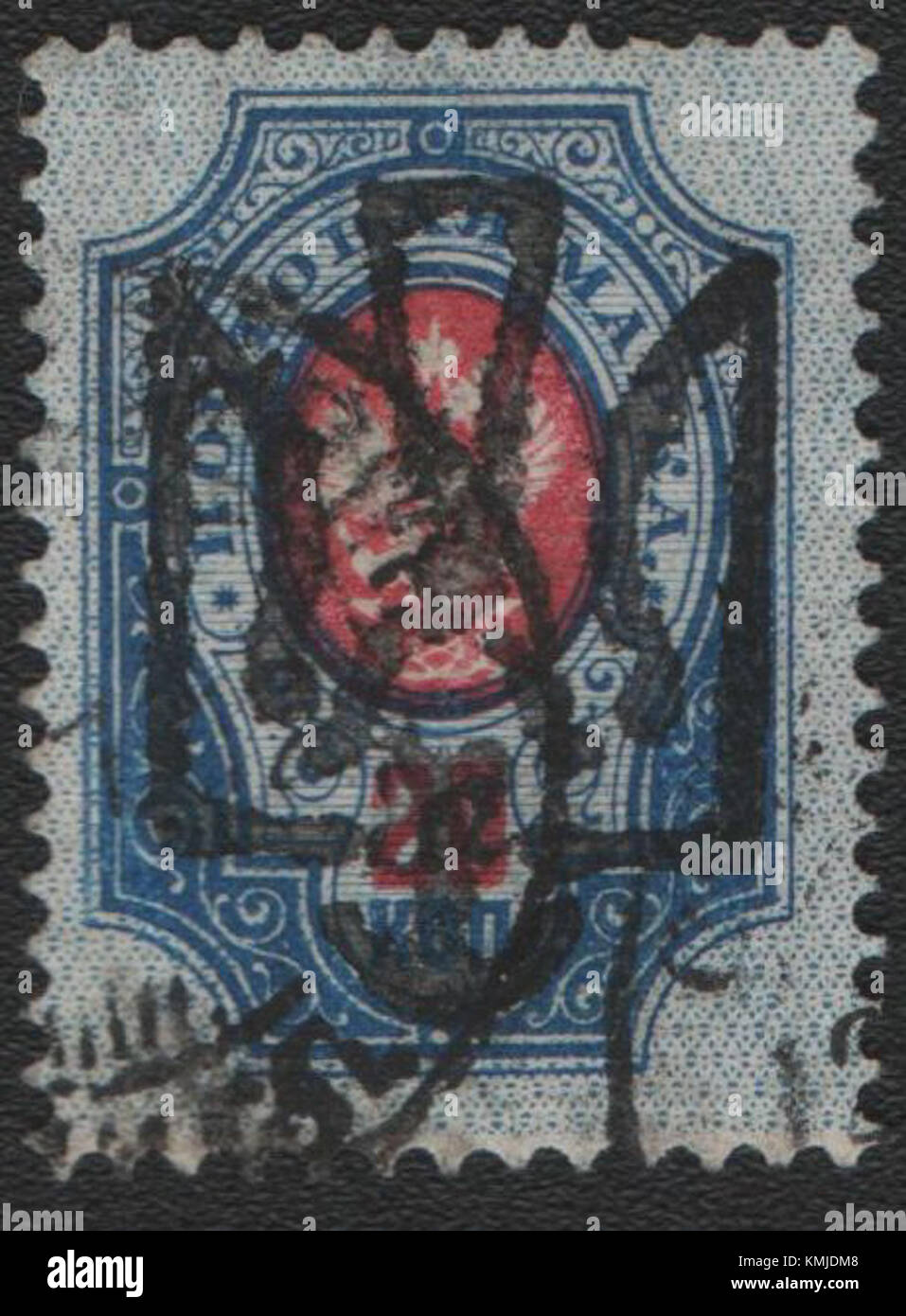 UA-Briefmarken beziehen sich auf eine Reihe von Briefmarken, die von der ukrainischen Post ausgegeben werden und die kulturellen, historischen und nationalen Symbole der Ukraine widerspiegeln. Diese Stempel heben die Identität und die historischen Momente des Landes hervor. Stockfoto