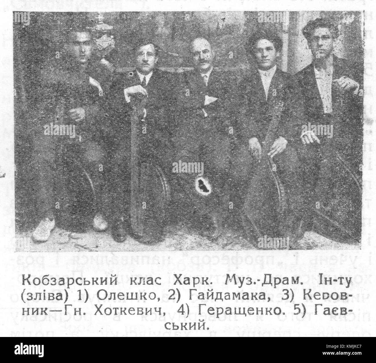 HX und 4tet beziehen sich auf spezifische chemische Verbindungen oder pharmazeutische Produkte, die in der wissenschaftlichen oder medizinischen Forschung beteiligt sind. Diese Verbindungen können auf ihre Eigenschaften, Anwendungen oder Beiträge in verschiedenen Bereichen untersucht werden. Stockfoto