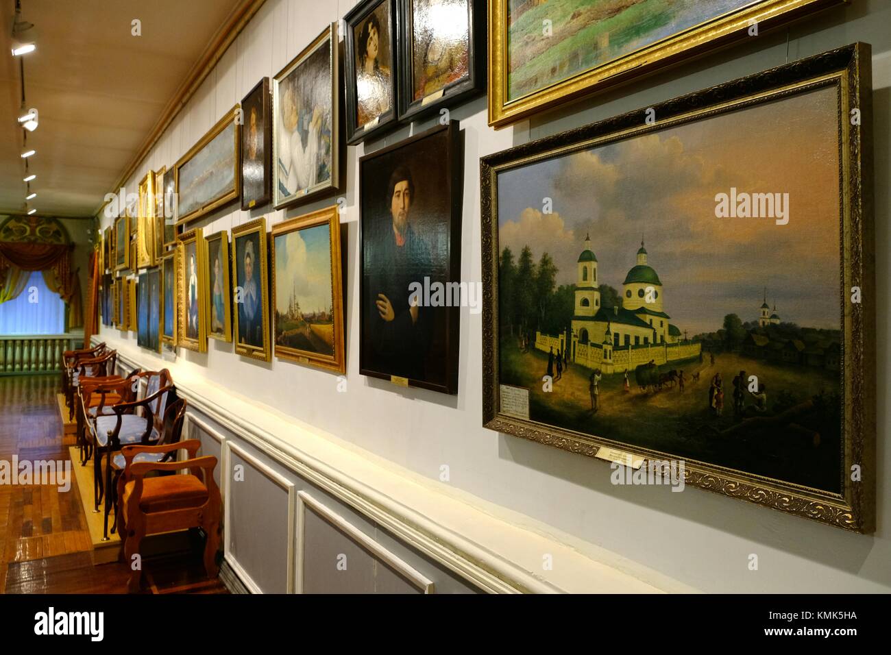 Öl malerei Halle in der Yegoryevsk Geschichte und Kunst Museum - Yegoryevsk, Moskauer Gebiet, Russland Stockfoto