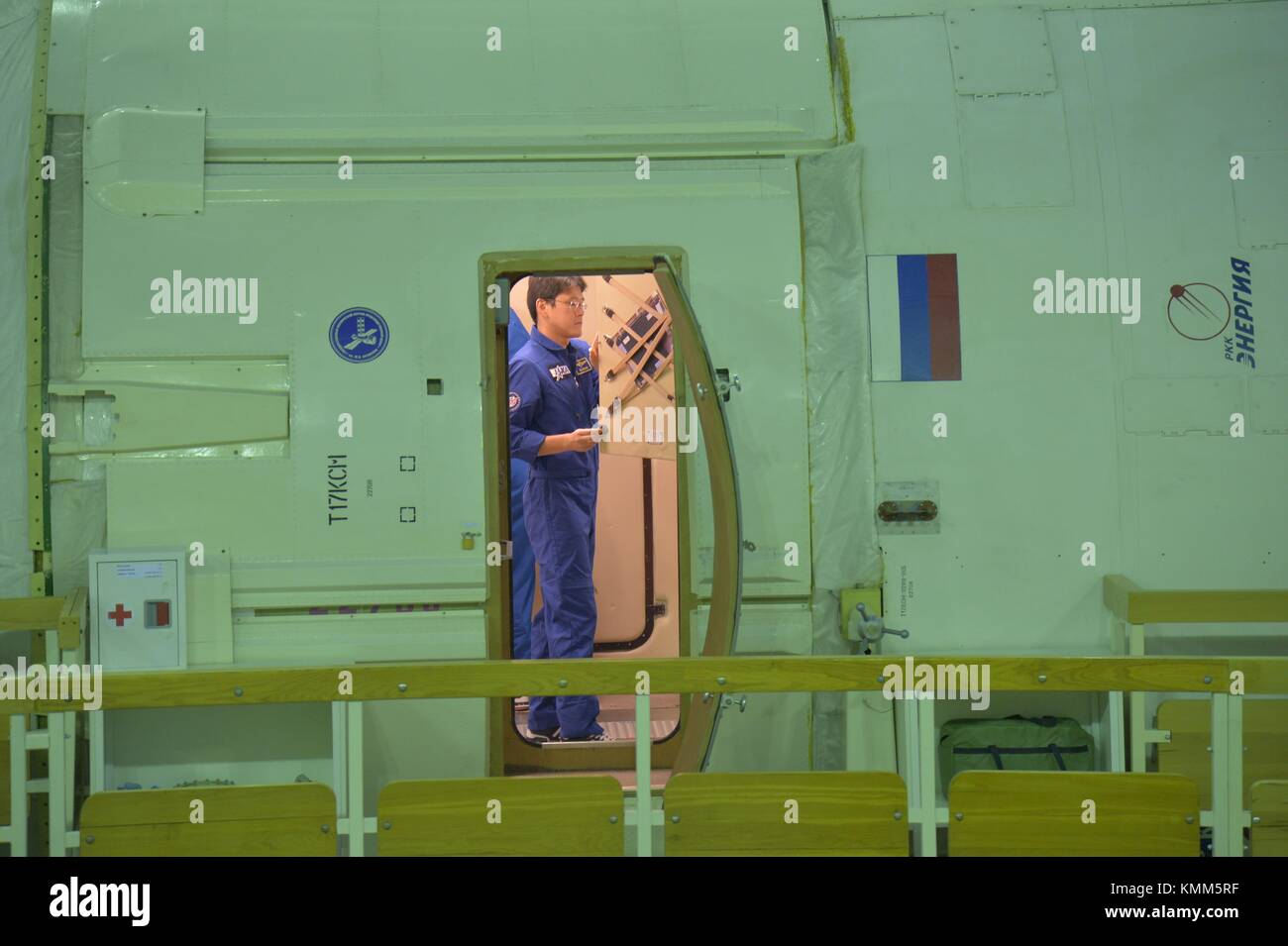 Die NASA Iss Expedition 54-55 prime Besatzungsmitglied japanische Astronaut norishige Kanai der Japanese Aerospace Exploration Agency (JAXA) Züge in einem Space station Simulator während Pre-launch endgültige Qualifikation Prüfungen an der Gagarin Cosmonaut Training Centre 28. November 2017 in Star City, Russland. (Foto von Elizabeth weissinger über planetpix) Stockfoto