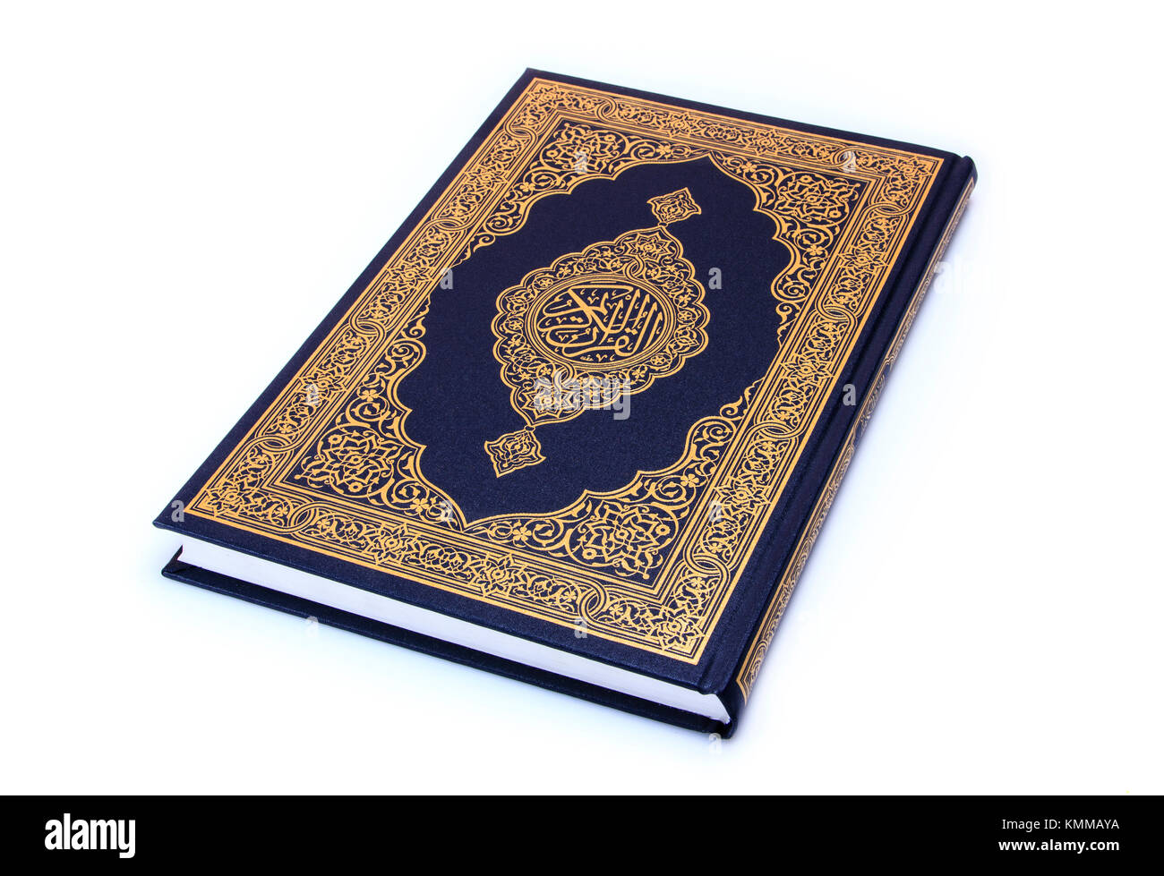 Koran oder Koran, ist die zentrale religiöse Text des Islam, die Muslime glauben eine Offenbarung von Gott (Arabisch: Allah). Ihre Status unter werden. Stockfoto
