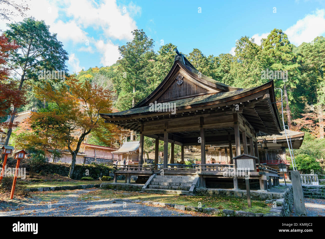 Otsu, Nov 23: Schöne Herbst Farbe von Hiyoshi Taisha am 23.November 2017 in Otsu, Shiga, Japan Stockfoto