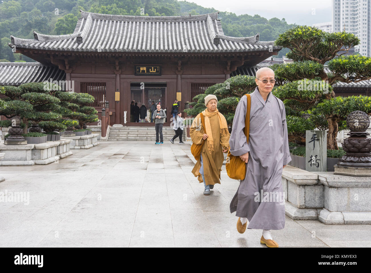 Menschen zu Fuß in den Nan Lian Garden in Hongkong Stockfoto