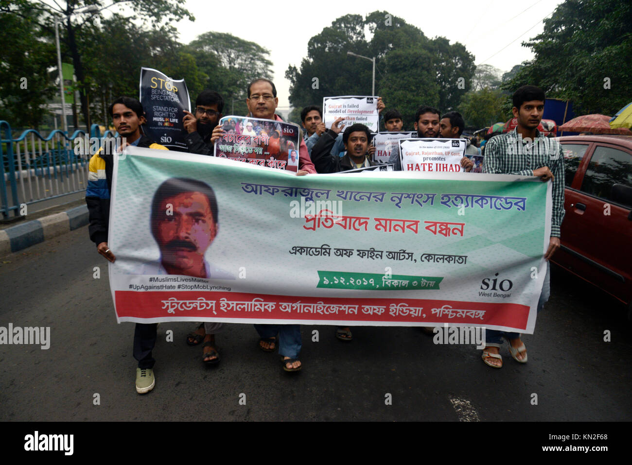 Kolkata, Indien. 09 Dez, 2017. Student islamische Organisation (SIO) Mitglieder nehmen an einer Protestkundgebung vor der Akademie der Bildenden Künste gegen das Töten von Afrajul Khan an Rajsamand in Rajasthan zu protestieren. Afrajul Khan wurde getötet und lebendig verbrannt und ein Video des Angriffs war in den sozialen Medien verbreitet. Credit: Saikat Paul/Pacific Press/Alamy leben Nachrichten Stockfoto