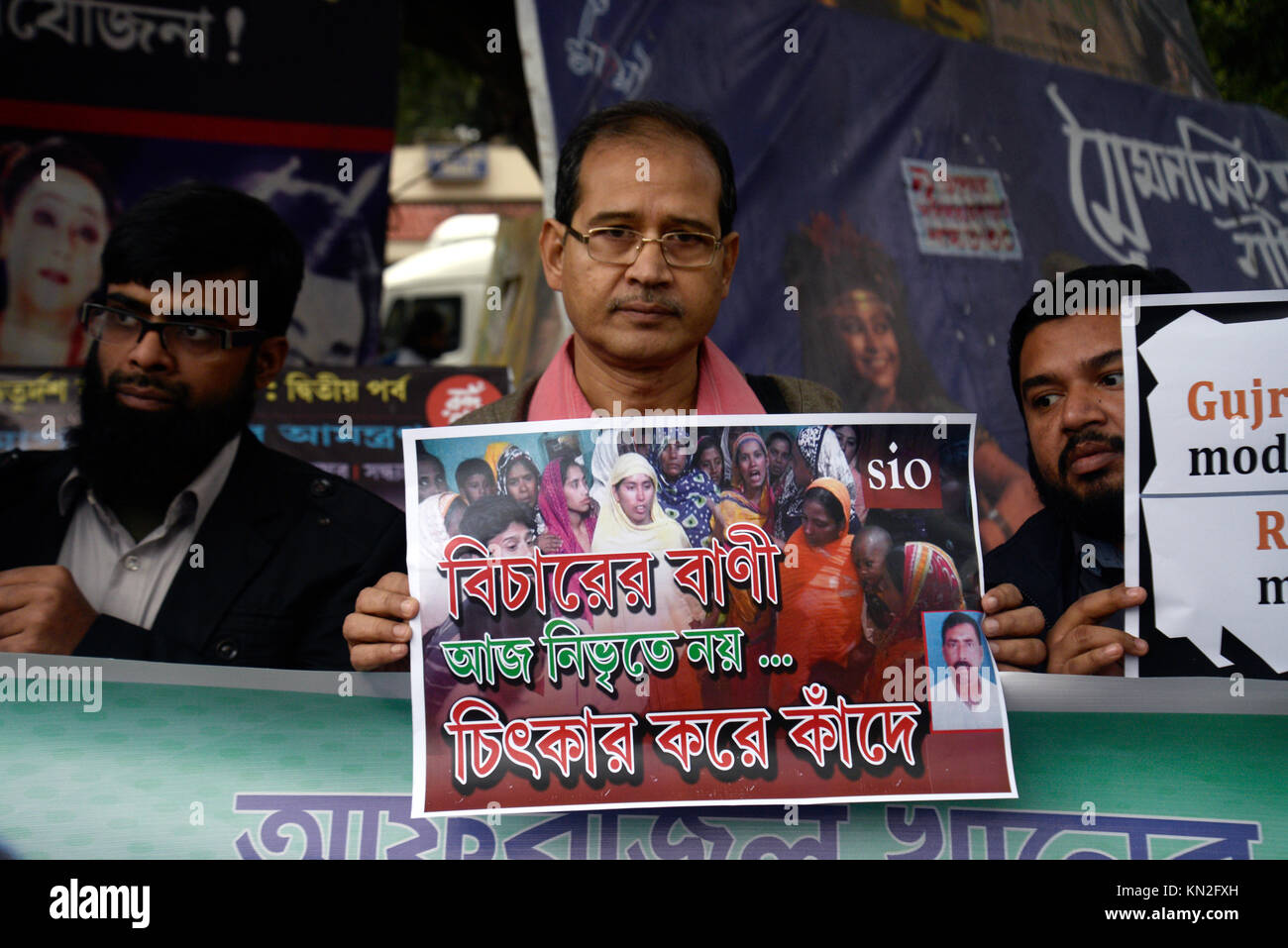 Kolkata, Indien. 09 Dez, 2017. Student islamische Organisation (SIO) Mitglieder nehmen an einer Protestkundgebung vor der Akademie der Bildenden Künste gegen das Töten von Afrajul Khan an Rajsamand in Rajasthan zu protestieren. Afrajul Khan wurde getötet und lebendig verbrannt und ein Video des Angriffs war in den sozialen Medien verbreitet. Credit: Saikat Paul/Pacific Press/Alamy leben Nachrichten Stockfoto