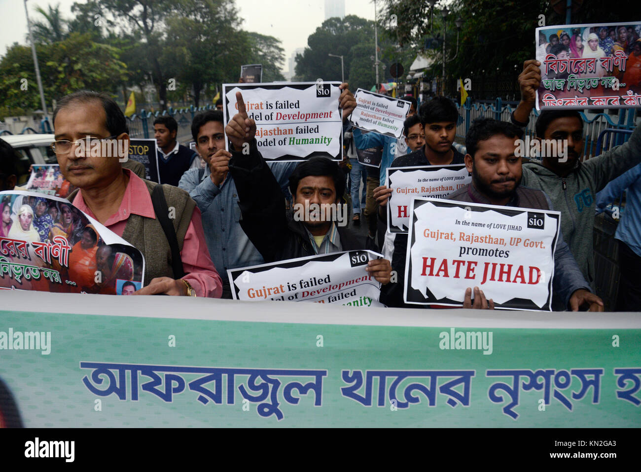 Kolkata, Indien. 09 Dez, 2017. Student islamische Organisation (SIO) Mitglieder nehmen an einer Protestkundgebung vor der Akademie der Bildenden Künste gegen das Töten von Afrajul Khan an Rajsamand in Rajasthan zu protestieren. Afrajul Khan wurde getötet und lebendig verbrannt und ein Video des Angriffs war in den sozialen Medien verbreitet. Credit: Saikat Paul/Pacific Press/Alamy leben Nachrichten Stockfoto