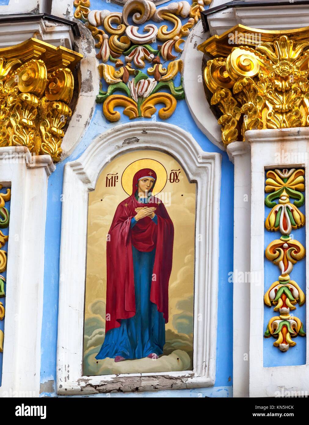 St. Michael Kloster St. Barbara Malerei Fassade Kiew, Ukraine. Saint Michael's ist eine funktionierende Griechische Orthordox Monasatery in Kiew. Stockfoto