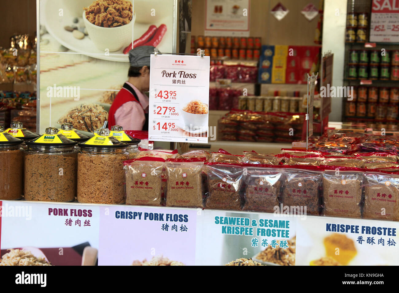 Essen in Chinatown in Singapur Abschaltdruck Stockfoto