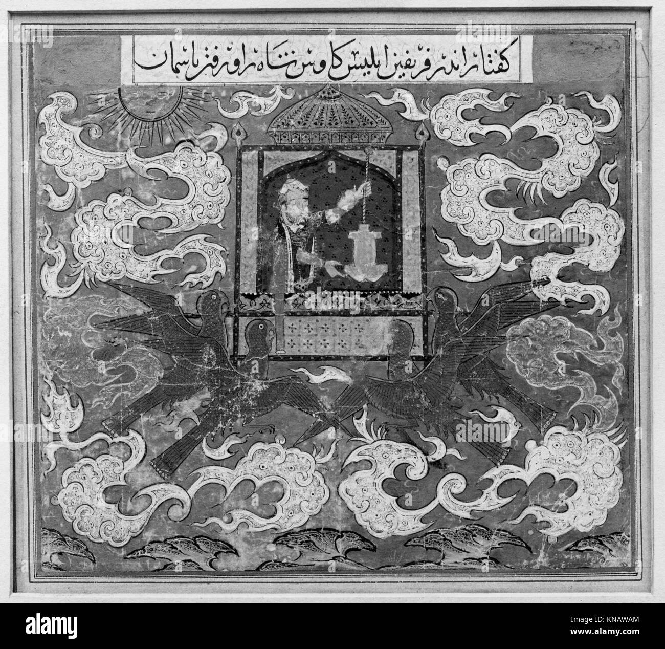 Kavus Kai versucht, in den Himmel, Folio fliegen von einem shahnama (Buch der Könige) MET 47054 447298 Stockfoto