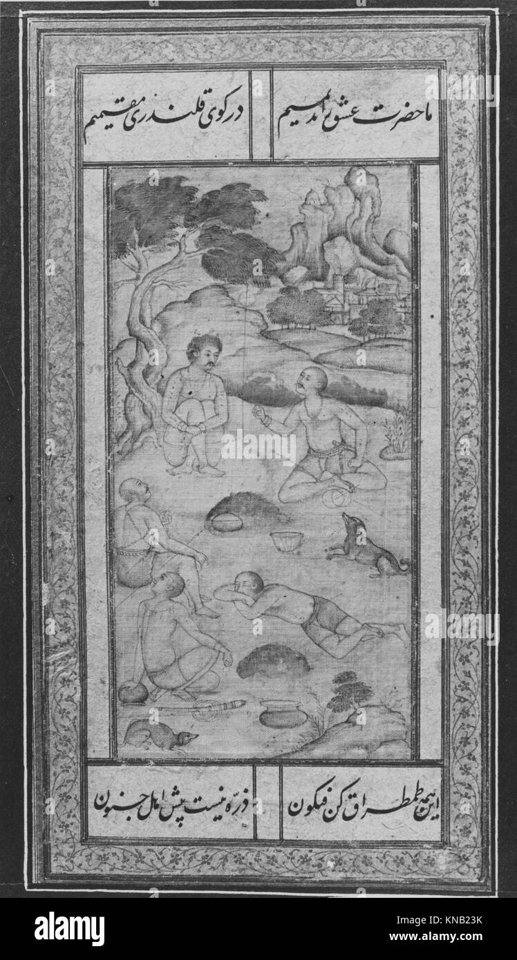 Dieses Kunstwerk zeigt eine Gruppe von Fakiren, die ruhend sind und asketische Praktiken, spirituelle Disziplin, Hingabe und ruhige Momente in ihrem kulturellen Lebensstil veranschaulichen. Stockfoto