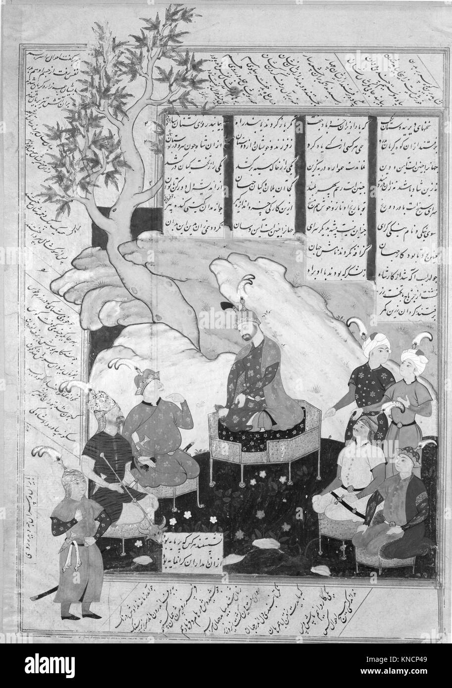 Luhrasp hört von der Rückkehr Paladine des verschwindenden Kai Khusrau, Folio aus einem shahnama (Buch der Könige) von Firdausi MET 174486 449020 Stockfoto