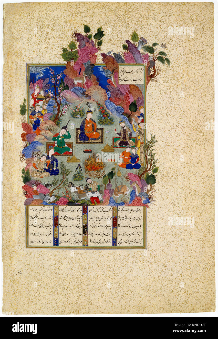 Das Fest der Sada, Folio 22v aus dem shahnama (Buch der Könige) von Shah Tahmasp MET DT 463 Das Fest der Sada, Folio 22v aus dem shahnama (Buch der Könige) von Shah Tahmasp MET DT 463 / 452111 Stockfoto