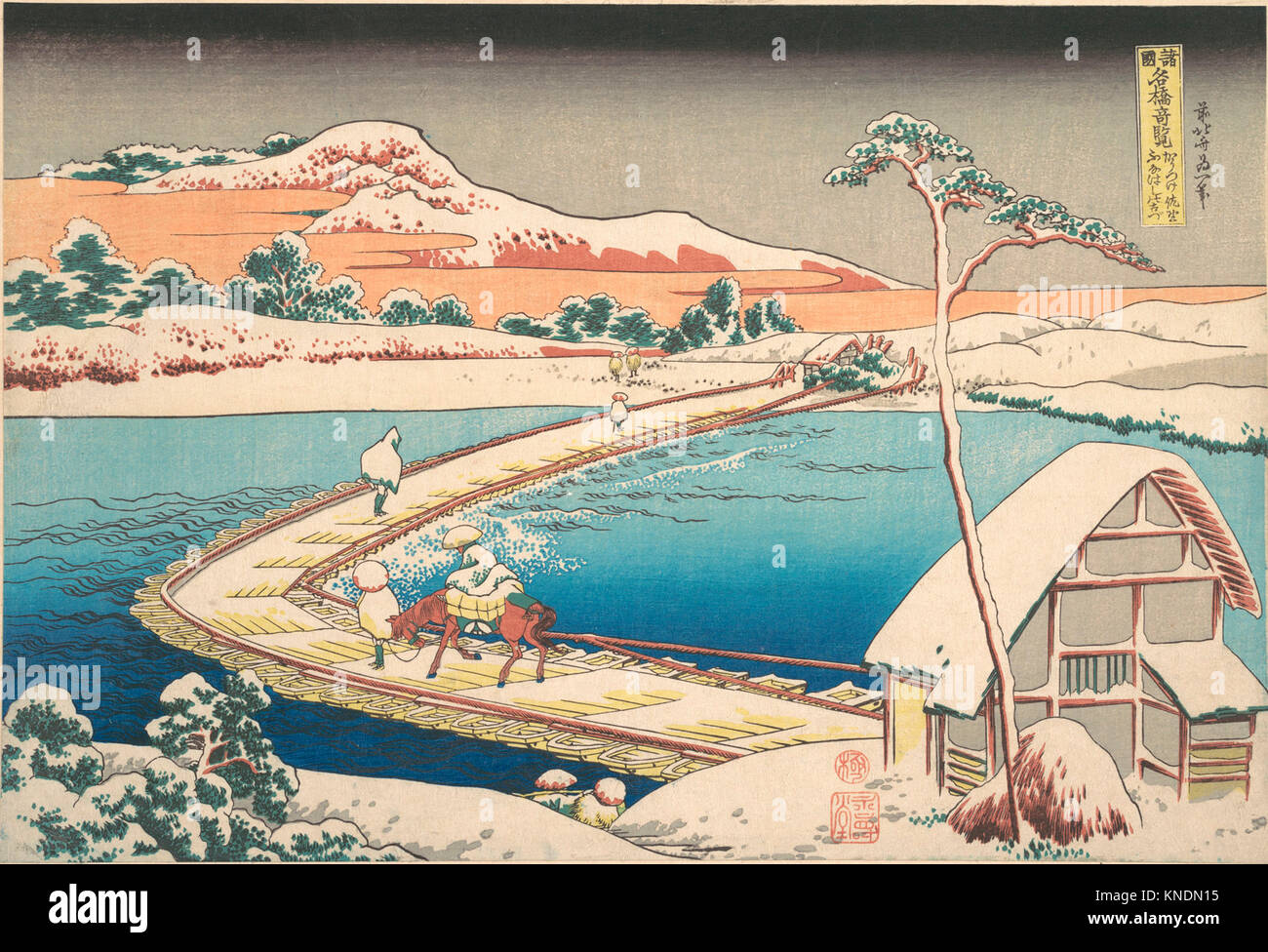 Künstler Katsushika Hokusai (Japanisch, Tokyo (EDO) 17601849 Tokyo