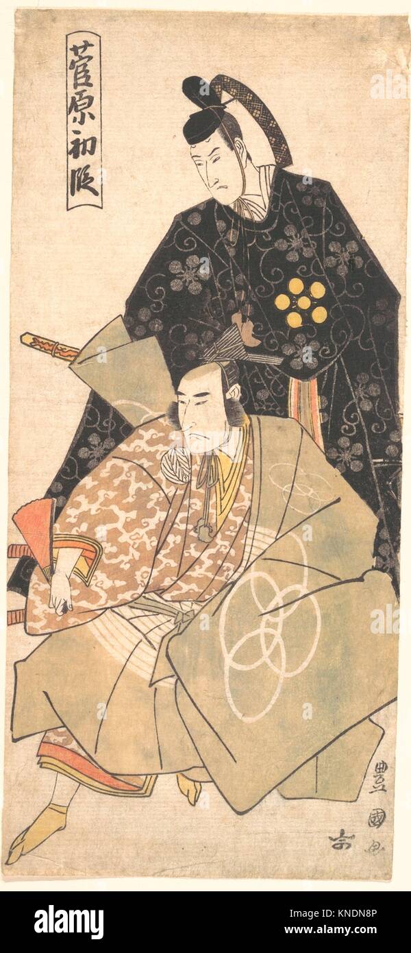 Utagawa Toyokuni Stockfotos Und Bilder Kaufen Alamy