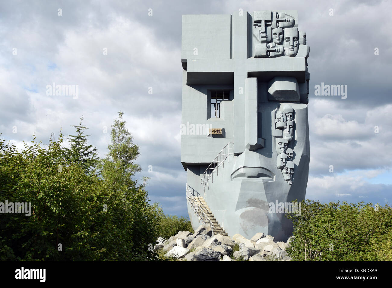 Die Maske der Trauer in Magadan, der Hauptstadt von Kolyma, der den Opfern  der sowjetischen Unterdrückung erinnert Stockfotografie - Alamy