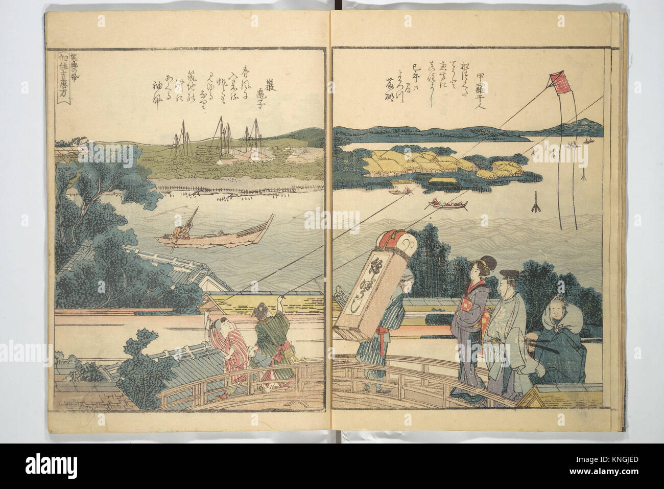 Panoramablick auf beiden Ufern der Sumida River auf einen Blick (Ehon Sumidagawa ryogan ichiran). Künstler: Katsushika Hokusai (Japanisch, Tokyo (EDO) Stockfoto